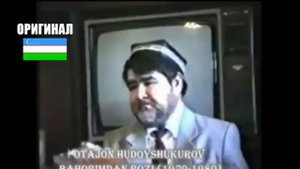 оригинал саундтрек из фильма такси