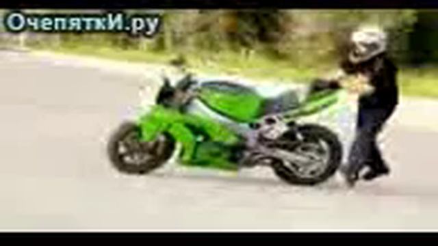 Реп смотреть онлайн