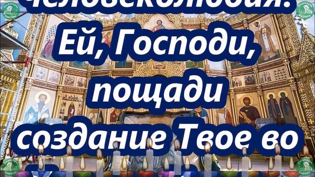 Какие Молитвы Читать в Чистый Четверг? ✝ О чём Молятся в Чистый Четверг? ☦ Знахарь-Кирилл ?