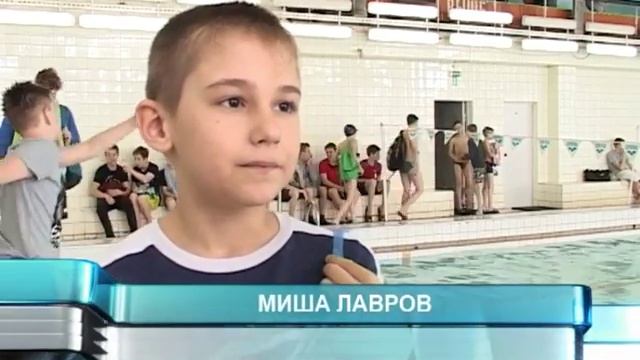 В Заречном состоялся турнир по плаванию, посвященный Дню города смотреть онлайн