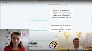 Значение слова полноэкранный режим. Что такое полноэкранный режим.