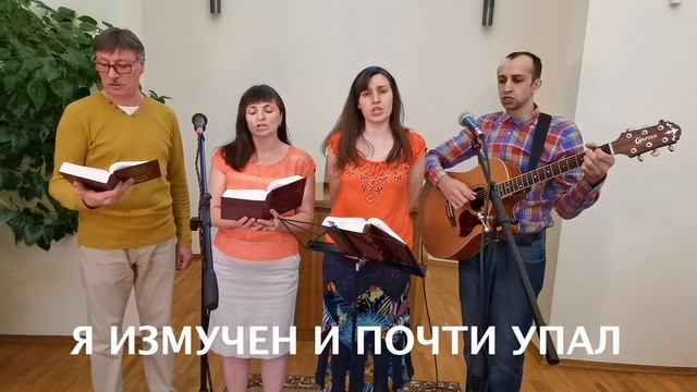 о молитва, о молитва. христианская песня.