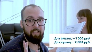 Как получить услуги Кадастровой палаты, не выходя из дома: инструкция