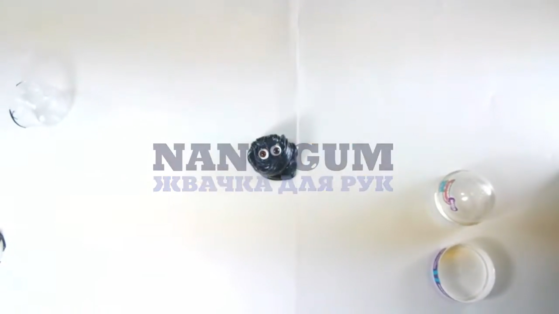 Жвачка для рук Nano Gum «Мега цвет» Алмазная пыль