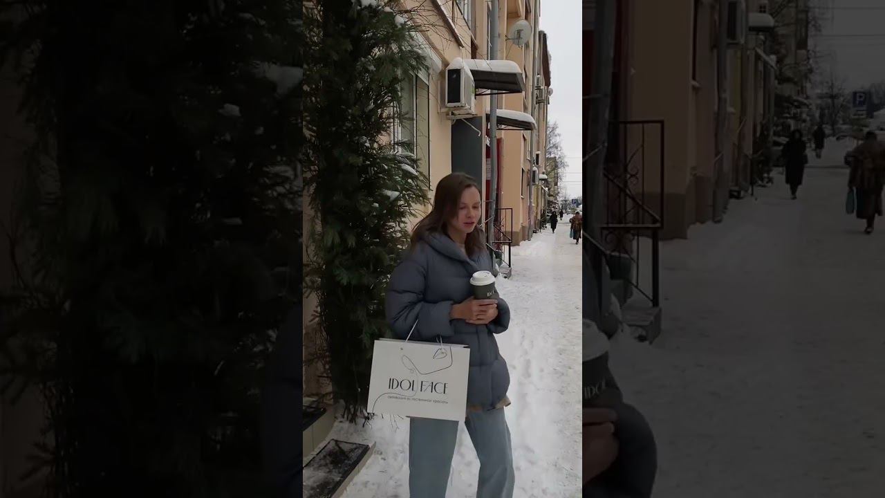 Как я это сделала?  #shorts #2023 #массажлица #массажлицавдомашнихусловиях
