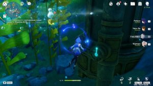 [PC] [562] Genshin Impact 4.1 - Наша цель в другом трубопроводе