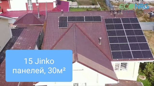 Солнечная сетевая станция 6.3 кВт в Нур-Султане.