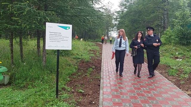 В Ванино состоялось торжественное открытие новой парковой зоны. Новости. 08/08/2022.