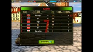 Iron Force! Игра в Танки ОНЛАЙН! Новый танк Медведица! Медленный и неповоротливый! Серия 11! Tank