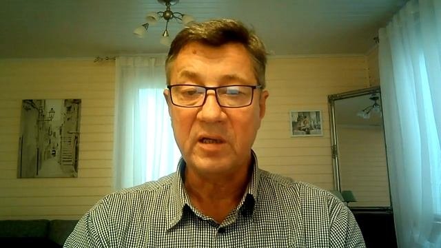 Понятие и сущность государственного управления