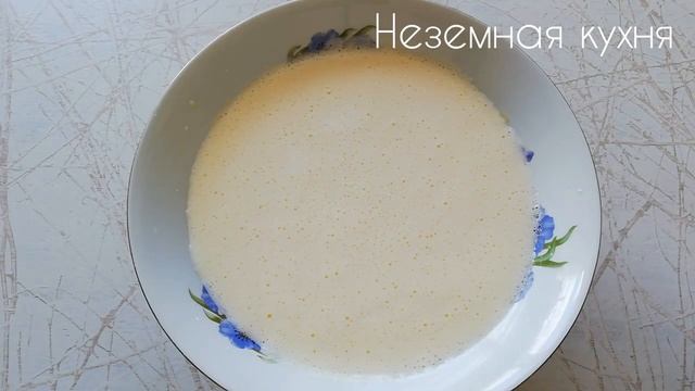 Простейшая выпечка без муки. Манник на кефире.