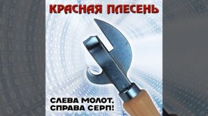 Некрофил. Криповый случай