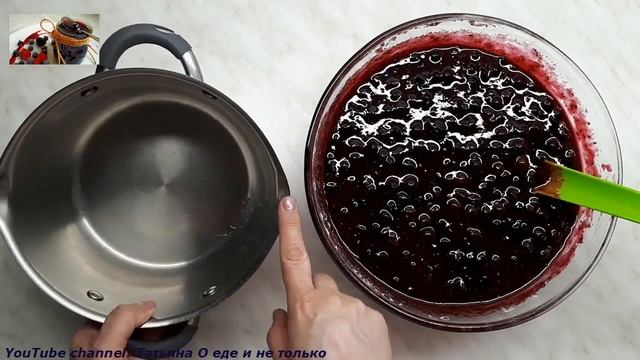 Из Черной Смородины. Самое Полезное Варенье на зиму.