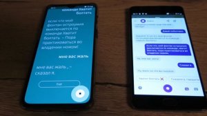 Нейросеть "Порфирьевич" троллит Алису