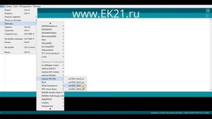 OLED 128х64 i2c подключение к nodeMCU (esp8266), установка библиотек Adafruit_GFX, и Adafruit_SSD13