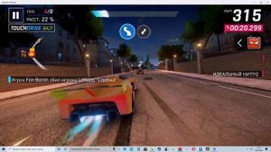 не запускается Asphalt 9?!