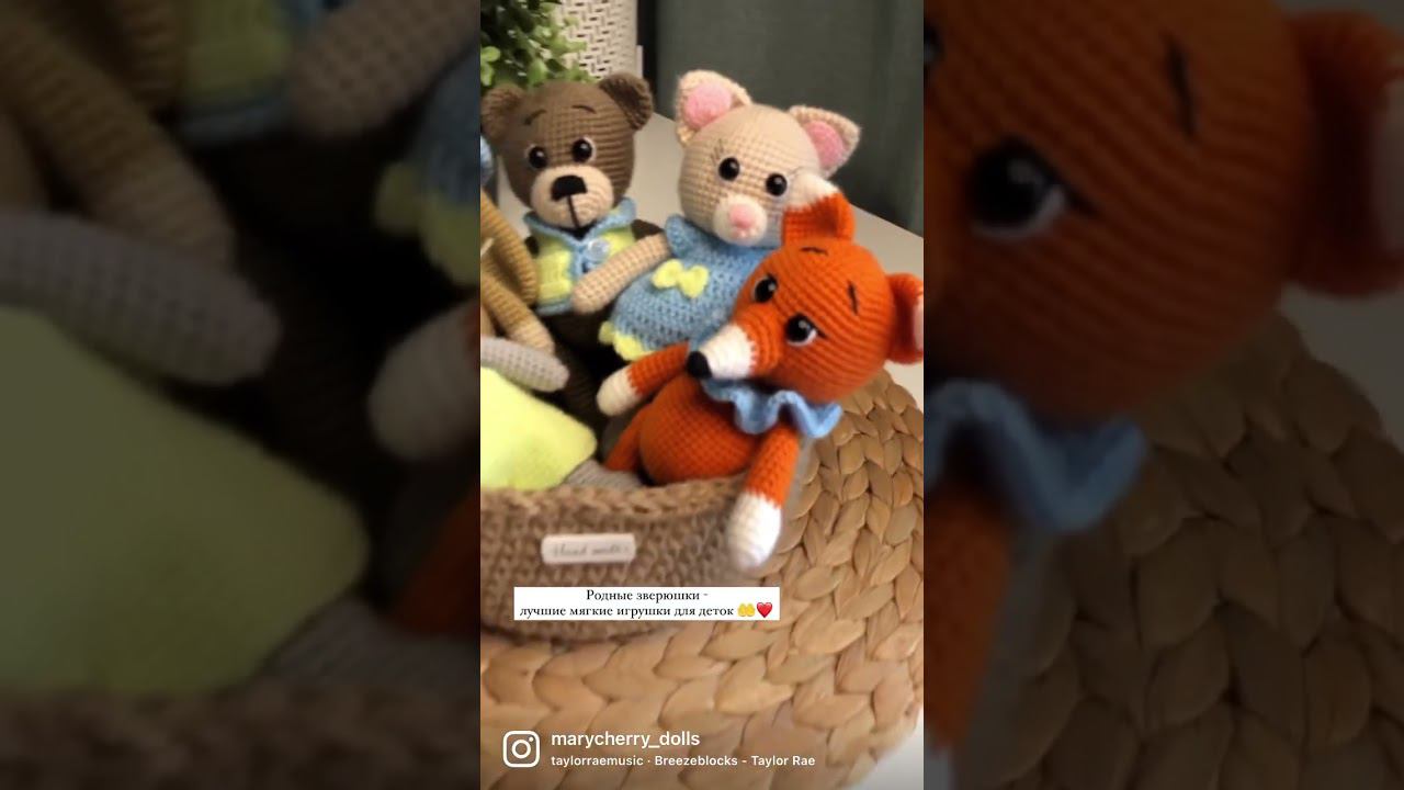 Лучшие мягкие игрушки для деток смотреть онлайн