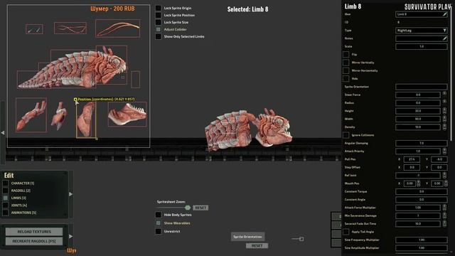 ДЕЛАЕМ МОНСТРОВ в редакторе ☢ Barotrauma монстры