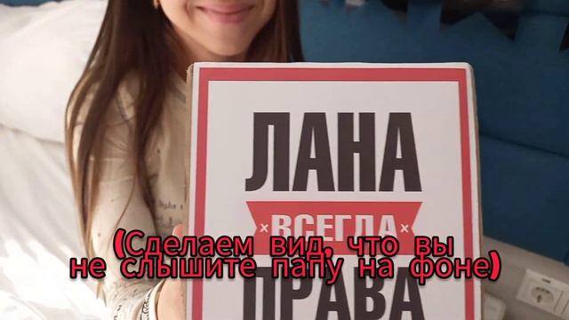 VLOG | МОЙ ДЕНЬ РОЖДЕНИЕ ! смотреть онлайн