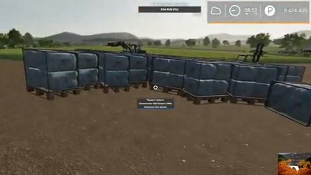 Farming Simulator 19 КАРТА СЛАВАЦКАЯ РАЗВИВАЮСЬ смотреть онлайн