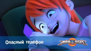 МиниФорс, 37 серия