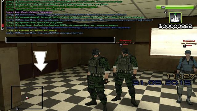 gta sa 2015 05 31 11 27 58 125 смотреть онлайн