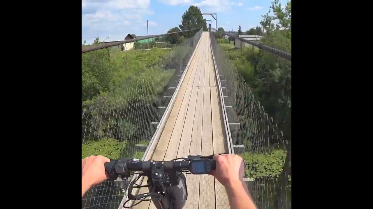 Электросамокат и Подвесной Мост #shorts смотреть онлайн