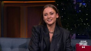 Какой у видео конец. Вечерний Ургант. Фрагмент выпуска от 30.11.2020