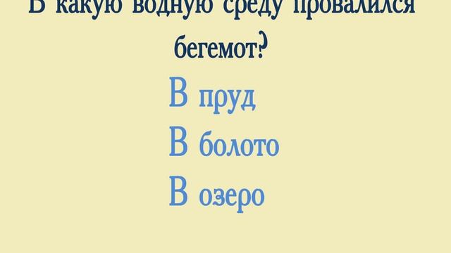 Корней Чуковский смотреть онлайн