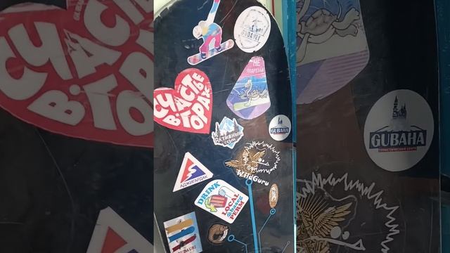 УралВГеше собирается катать
