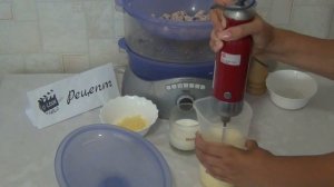 Паровой омлет видео рецепт UcookVideo.ru