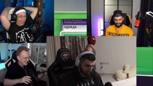 КОНФЛИКТ НА СТРИМЕ БУСТЕРА?! РАВШАН УРЫЛ ГУАКОМОЛЕМОЛЕ / #buster #busterstream #twitch