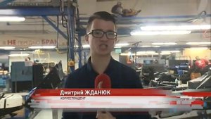 Рыбинское предприятие получило несколько наград за разработку снегохода