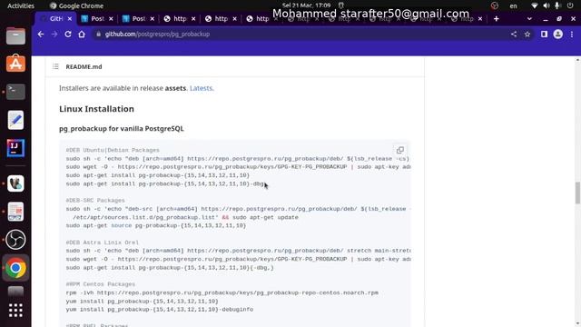 2 PG PROBACKUP installation смотреть онлайн