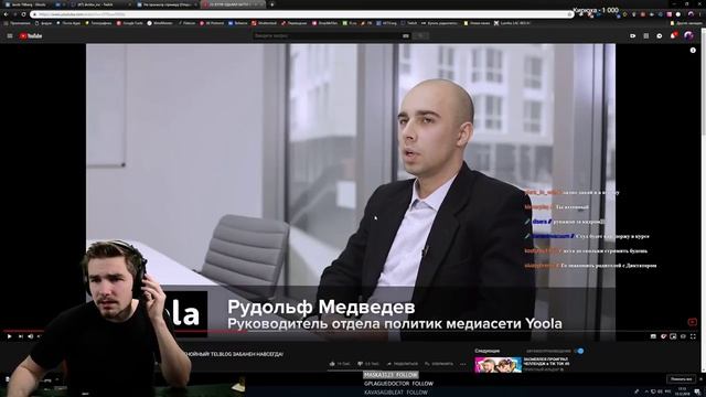 Реакция Диктора на: ЮТУБ УДАЛИЛ БАТТЛ DK VS ГНОЙНЫЙ! TELBLOG ЗАБАНЕН НАВСЕГДА! смотреть онлайн