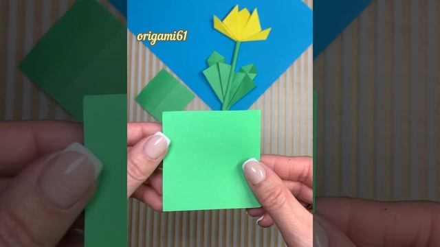 Одуванчик оригами для детей