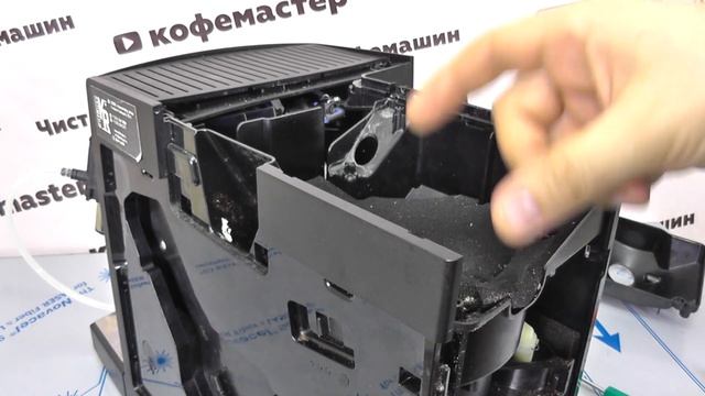 Занижаем помол на кофемашине Nivona 520 - получаем качество  кофе, как из Nivona 779