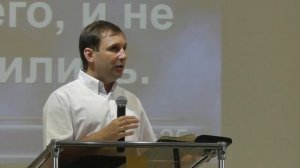 Душевное прелюбодеяние или эмоциональная измена