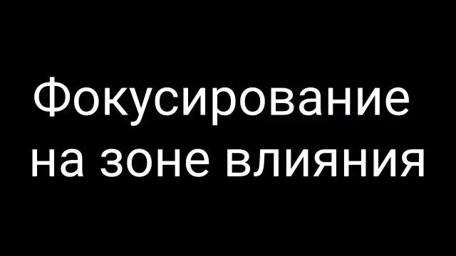 Бог. Почувствовать свое сознание. Зона влияния. Голодание. Сколько пить воды? смотреть онлайн