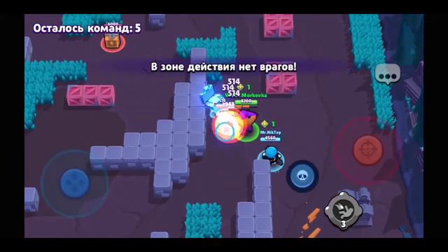 Ещё одно открытие уровней бравл пасса что-то выпало 🤤 смотреть онлайн