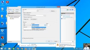 подключение сетевых дисков стандартными средствами Windows 8