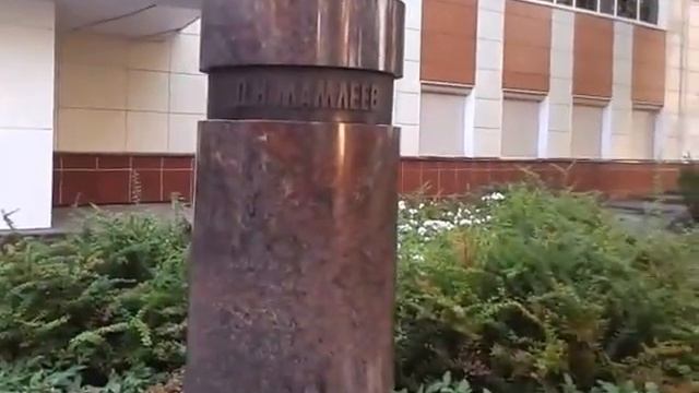 ДК Строитель смотреть онлайн