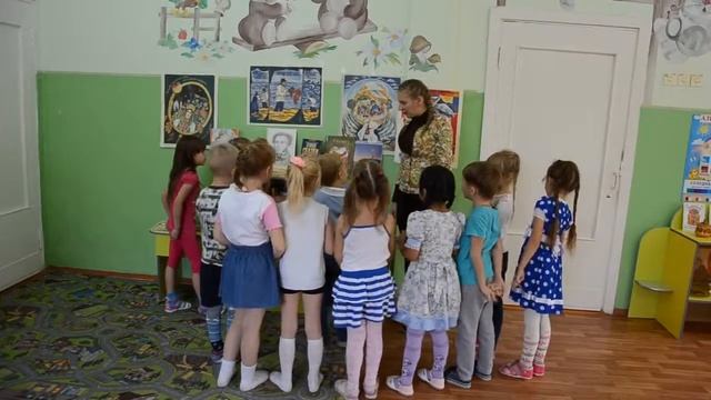 Путешествие по сказкам Пушкина смотреть онлайн