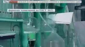 Из чего на самом деле делают дрожжи. Расследование.