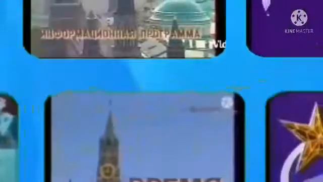 Заставка "Время" 50 лет! (2018) смотреть онлайн