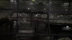 Atomic Heart - И всё осветилось