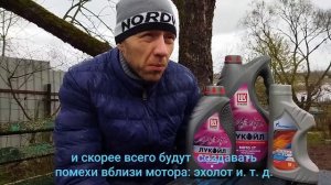 Какое 2-х тактное масло лить, дорогое или дешевое? Я определился.