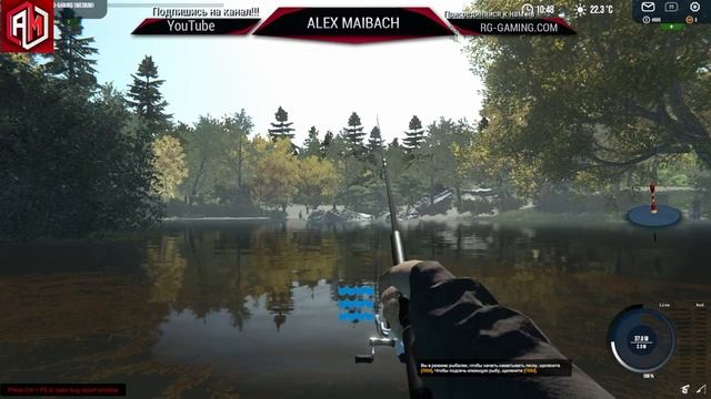 Professional Fishing #2