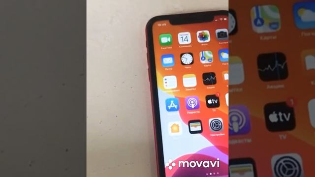 Apple iPhone 11 128 GB распаковка , обзор и моя реакция на подарок смотреть онлайн