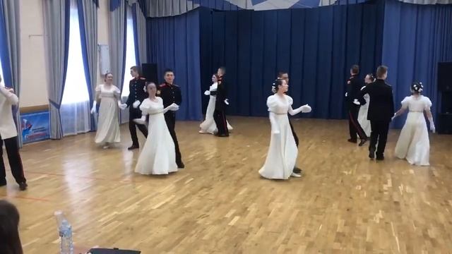 "Русский вальс" на " Мастер сцены" смотреть онлайн